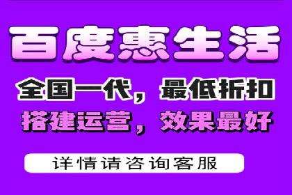 百度推广竞价实战：案例分析及优化心得