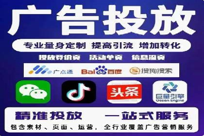 百度包年竞价案例分享：提升网站流量的秘诀